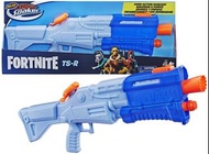 NERF Fortnite TS-R Super Soaker 水槍