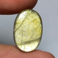 พลอย ลาบราโดไรท์ ธรรมชาติ แท้ หินพ่อมด ( Natural Labradorite ) น้ำหนัก 11.61 กะรัต