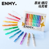 2026 New Style ENMY ENMY Strobe Marker Large Particle Glitter Color Marker Shiny Glitter Marker20260