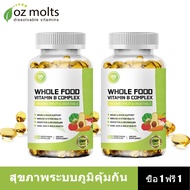 Ozmolts Vitamin B-Complex Capsule Supplement Increase Metabolism B
