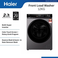 [FREE TNG] Haier 12KG Inverter 5 Star Front Load Washing Machine HW120-BP12357S8 / Color Touch Scree