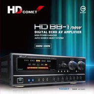 【澄名影音展場】卡本特 HD COMET HD-BB1 NEW 高功率數位迴音卡拉OK綜合擴大機 300W~推薦