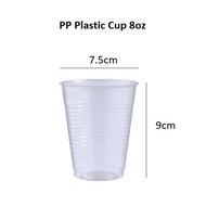 PP Plastic Cup 8oz / Cawan Plastik - 100pcs+- 杯