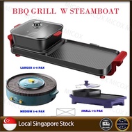 Korea Style 2 IN 1 BBQ GRILL & HOTPOT Smokeless Indoor Electric Combo Set