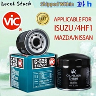 Japan Vic Oil Filter C-526 ISUZU 4HF1 4HE1 4HL1 4HG1 6HK1 c 526 oil filter