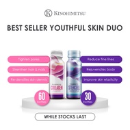 Kinohimitsu Best Seller Youthful Skin Duo (Collagen Diamond 60's + Stemcell 30's)