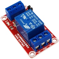 1-channel relay circuit, 1-channel red relay module 5V load 10A 250V