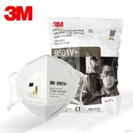 ✚3M mask KN95 dust-proof, droplet-proof, anti-haze, mouth-tan, industrial dust-proof 9501V male and female K N95 mouth n