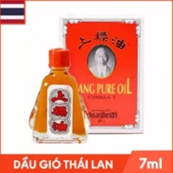 Thai Wind Oil Siang Pure Oil - Bottle Of 7ml
