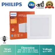 PHILIPS 12W/18W LED STAR SURFACE LIGHT SQUARE