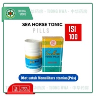 Sea Horse Tonic Pills "Medicine To Maintain stamina" (Men)