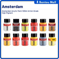 Amsterdam Acrylic Paint 500ml Artist-Grade High-PigmentDirect from JAPAN
