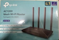 tp-link AC1200 Mesh WiFi Router