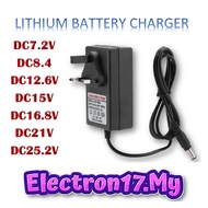 Charger DC7.2V / DC8.4V / DC12.6V / DC16.8V / DC21 /DC25.2V Charger Adaptor for Lithium Ion Battery Li-ion LiPo