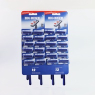 Cross-Border Hotel Hotel Disposable Razor Sauna Bath Disposable Razor Shaving Razor 24 Pcs