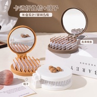 Cute Bear Folding Mirror Comb Integrated Children's Small Comb Portable Portable High-Definition Mir