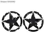 [RE] 15cm*15cm ARMY Star Graphic Decals Motorcycle Car Stiers Vinyl Car-styling ♥R♥