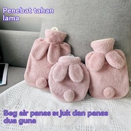 New Hot and Cold Dual-Use Hot Water Bottle Water Injection Hot Water Bottle Rabbit Hair Multi-Capaci