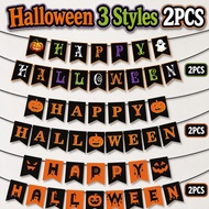 2PCS Halloween Pennant Banner Pumpkin Bat Icons Home Decoration