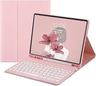 iPad Keyboard Case for iPad 6th Gen 2018, iPad 5th Gen 2017, iPad Pro 9.7, iPad Air 2, iPad Air 1, Soft Back Cover with Pencil Holder &amp; Magnetically Detachable Wireless Bluetooth Keyboard, Pink