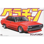 Car Model 1/24 Aoshima Nissan Skyline 4DR 2000 GT-X Plamo Modelkit