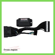 Spoon (Spoon) 【Hondata CAN Bridge】Civic FL1-120~