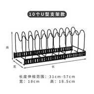 可伸縮式鍋蓋架（檯面用）無需鑽孔坐式收納架 伸縮廚房層架碗盤架 嵌入式櫥櫃