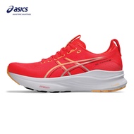 ASICS Men GEL-KAYANO 32 Running Shoes in Flash Red/Beet Juice
