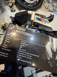 lego bmw m1000rr