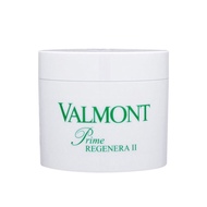 Valmont 升效再生II號活化霜