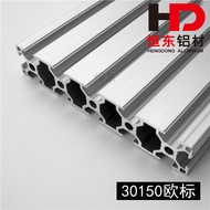 Aluminum Profile 30150 European Standard Aluminum Profile Industrial Aluminum Profile Slide Rail 301