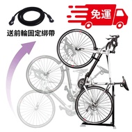 L-shaped upright frame, bicycle frame, bike frame, bicycle storage furniture, road bike frame, foldi