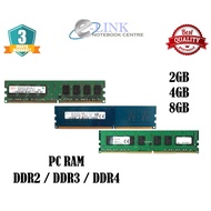( Memory PC Desktop RAM Mixed Brand Refurbished )PC DDR2 / DDR3 / DDR4 RAM 2GB ~ 8GB RAM
