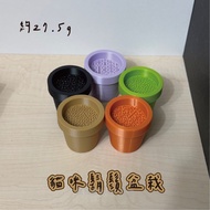 3D Printing Cat Beard Potted Plant Slaves Must-Have Cats