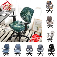 2pcs/set office chair cover stretchable large elastic furniture seat covers monoblock Chair Cover elastic chair cover office computer chair cover stretchable