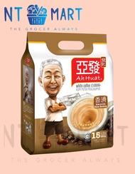 Ah Huat White Coffee Smooth (28g X 15 Sachets)