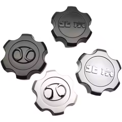 1 Piece Suitable for Beijing BAIC BJ40Plus BJ40L BL80 Wheel Hub Cover