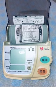 日版 HEM-770A OMRON 歐姆龍 上臂式 電子血壓計 自動血壓計 手臂式 Blood Pressure Monitor