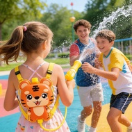 Pull-out water gun toy, children's water gun with strap, cute cartoon animal water gun toy. coelmy