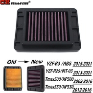 R3 MT 03 Air Filter For YAMAHA YZF R25 YZF-R3 ABS YZF-R25 MT-03 MT03 TMAX530 TMAX500 T-MAX XP530 XP5