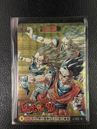 Jump龍珠卡 珍藏品 jump少年50 週年 龍珠閃卡