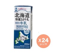 北海道 - 北海道特選3.6牛乳 200毫升x 24