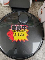 小米掃地機器人2pro