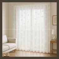 Kain Langsir Net Bidang 55” / Kain Langsir Lace / Elegant Lace Curtain Fabric / White Lace Window Do