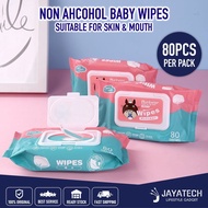 80PCS NON ALCOHOL BABY WIPES / BABY WET TISSUE ANTI BACTERIAL ALCOHOL FREE WET TISSUE / TISU BASAH B