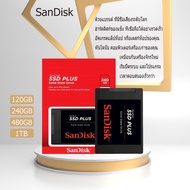 【บางกอกสปอต】SanDisk Built-in SSD 2.5 inch / SSD PLUS / SATA3.0/120GB 240GB 480GB 960GB