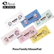 Akko Poco Family MousePad 900 x 400mm (15.7 x 35.4 inches)