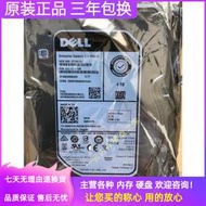 現貨...DELL戴爾 ST4000NM0265 0MWHY9 4T SATA 7.2K 3.5寸6GB企業級硬盤