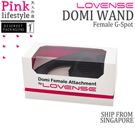 (SG Seller) LOVENSE Domi Wand Female G Spot Attachment