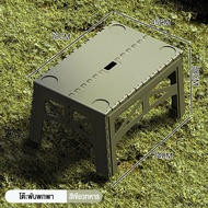 Habitat Camp โต๊ะพับกลางแจ้ง โต๊ะพลาสติกสำหรับตั้งแคมป์แบบพกพา ขยายโต๊ะอุปกรณ์ปิกนิกแบบเรียบง่าย